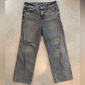 Express Distressed Jeans - Never Worn!